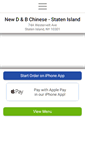 Mobile Screenshot of dnbchinese.com